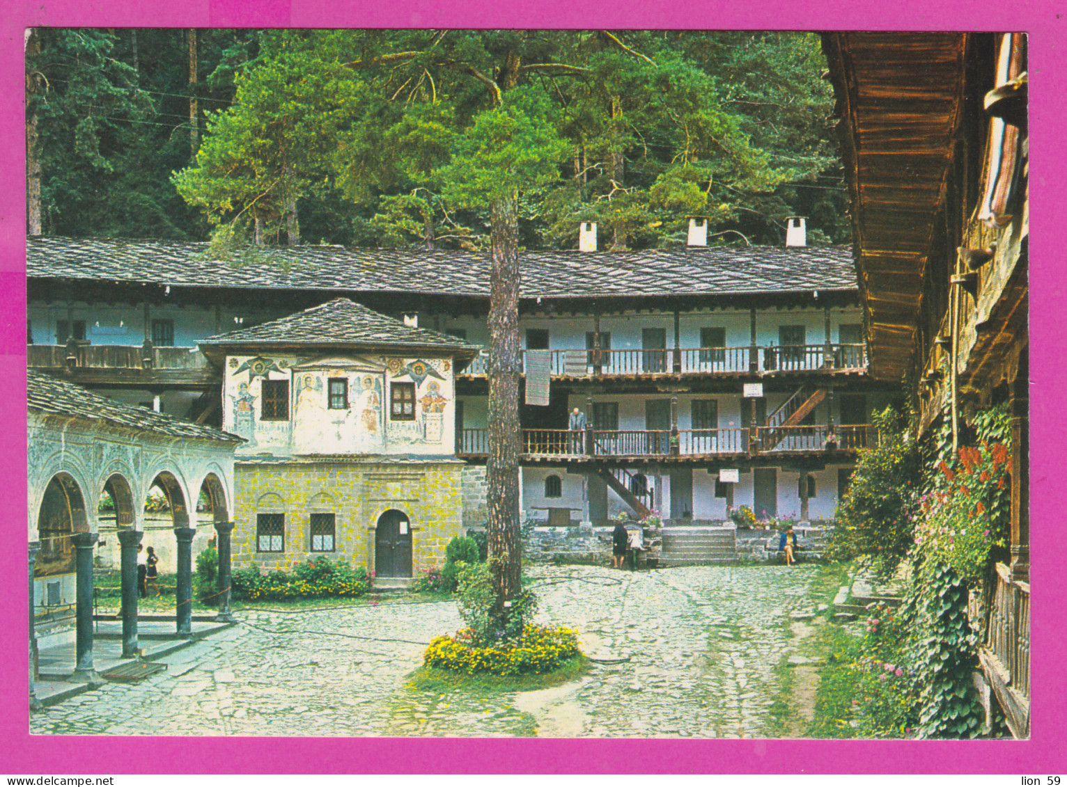 310076 / Bulgaria - Troyan Monastery - Founded In Early 17th Century The Current Buildings Are From 19th Cent  PC 1980 - Bulgaria