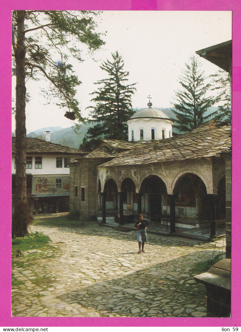 310080 / Bulgaria - Troyan Monastery - Church Founded In Early 17th Cen The Current Buildings Are From 19th Cent PC 1981 - Bulgaria