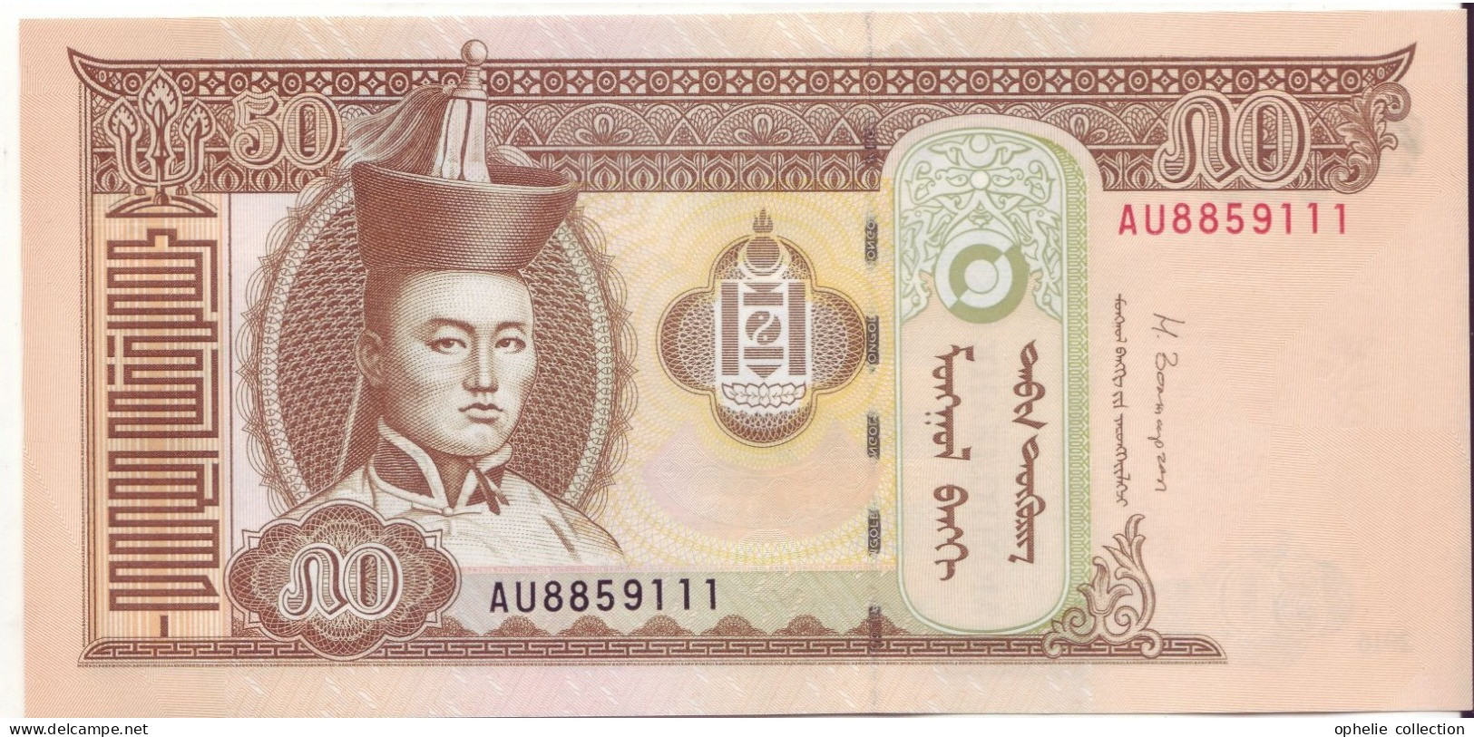 Asie - Mongolie - Billet De Banque Collection - PK N°64 - 50 Tugrik  - 66 - Otros – Asia