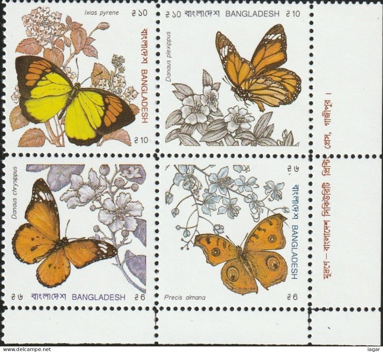 THEMATIC FAUNA&FLORA:  BUTTERFLIES ON FLOWERS.   CORNER BLOCK OF 4     -   BANGLADESH - Papillons
