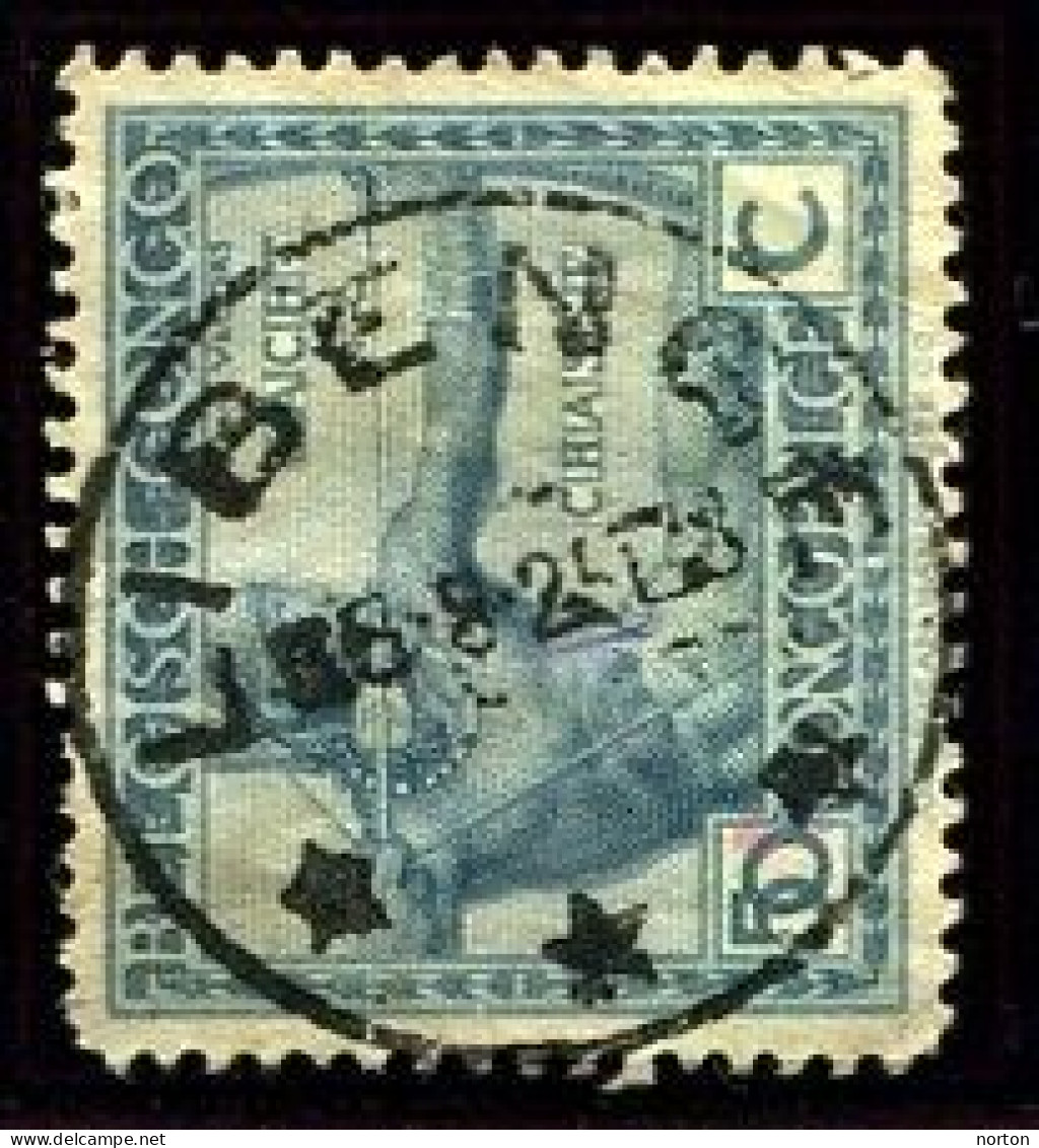 Congo Libenge Oblit. Keach 5E1-Dmyt Sur C.O.B. 112 Le 05/08/1925 - Usati