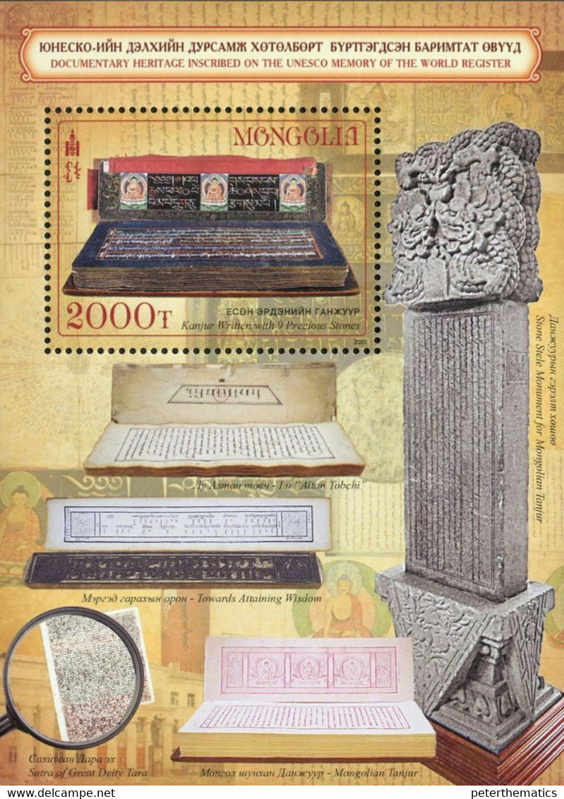 MONGOLIA, 2021, MNH,DOCUMENTARY HERITAGE ON THE UNESCO MEMORY OF THE WORLD REGISTER,KANJUR, TANJUR, STONE STELE, S/S - Other & Unclassified