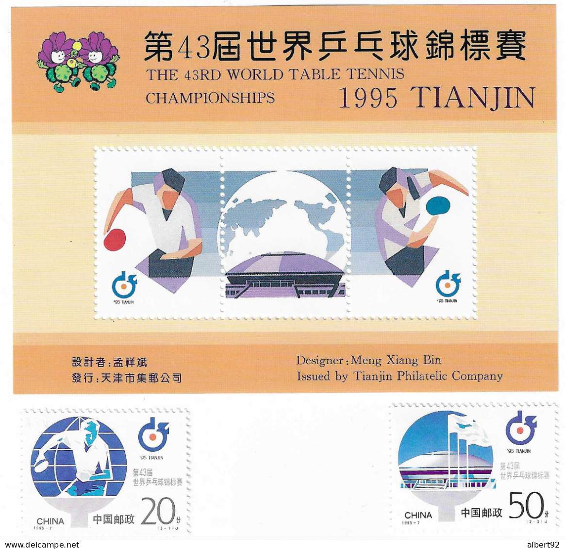 1995 Championnats Du Monde De Tennis De Table En Chine: 2 Lettres Siglées "Comité  Organisation + Bloc Et Série - Tenis De Mesa