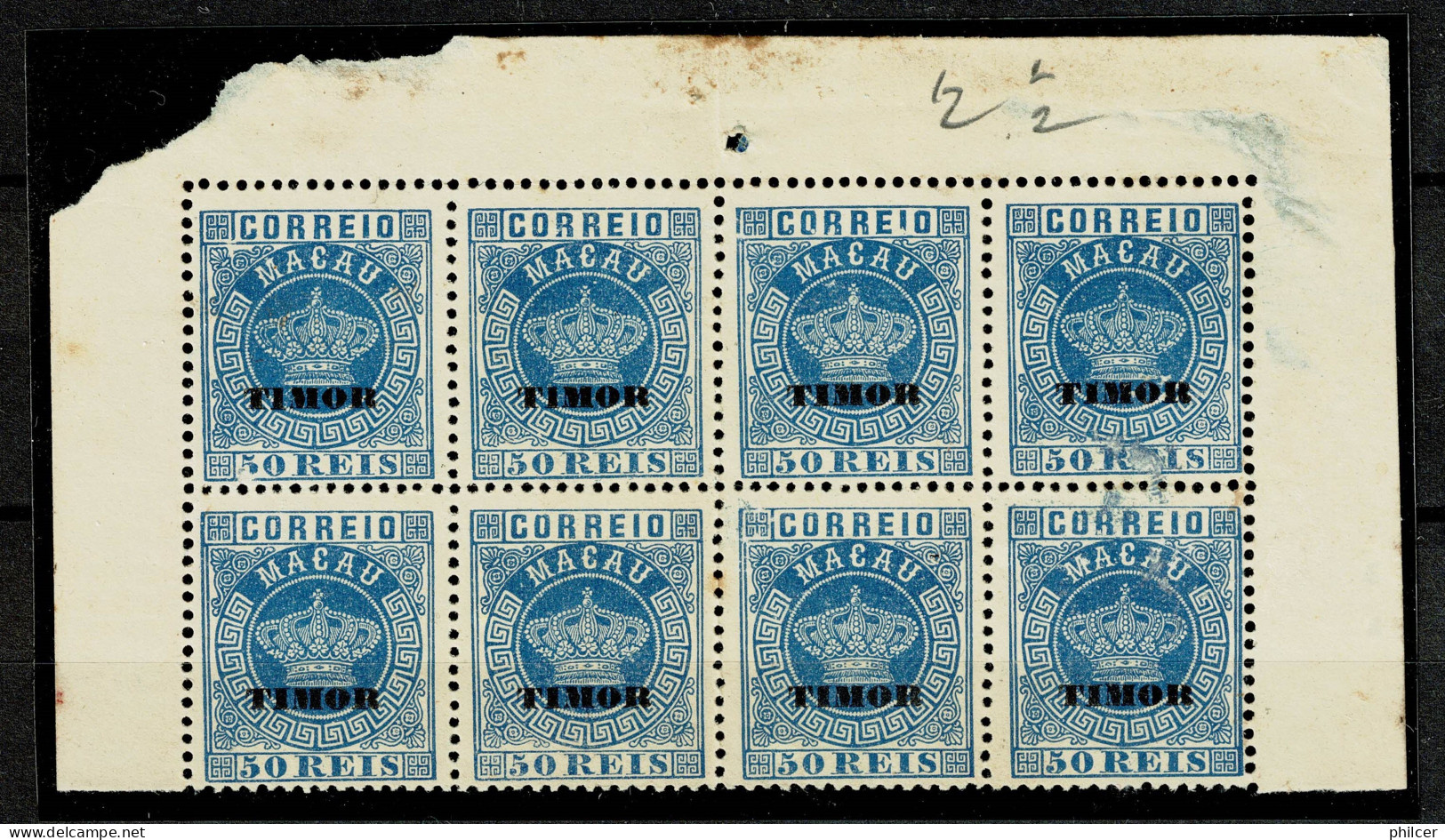 Portugal, 1886, # 6, Used - Ongebruikt