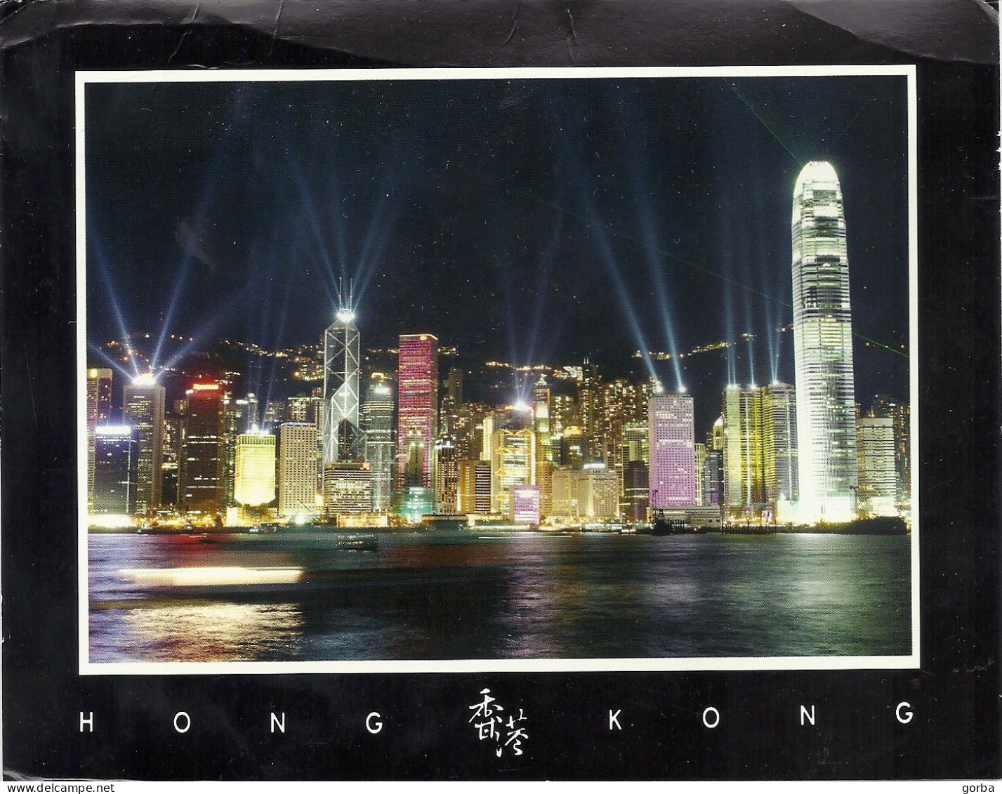 *CPM - CHINE - HONG-KONG - Vue De Nuit De KLN - China (Hong Kong)