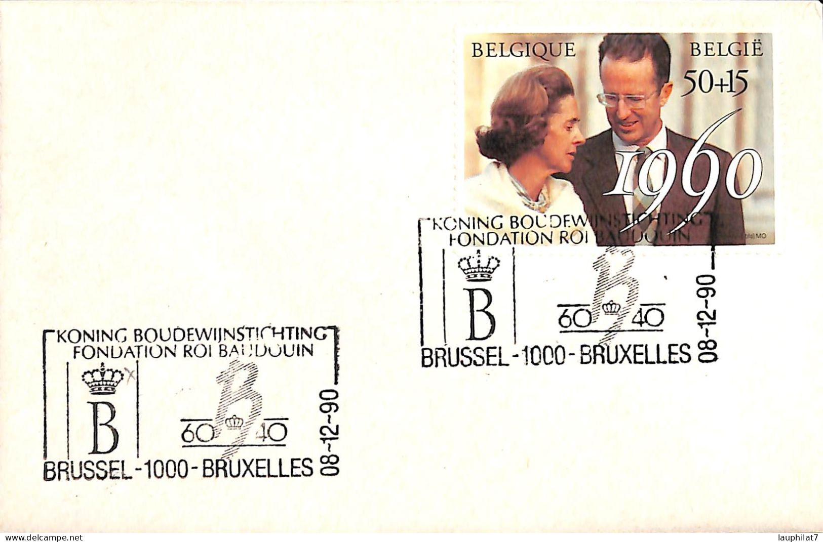 [500455]TB//O/Used-Belgique 1990 - BRUSSEL - 1000 - BRUXELLES, Familles Royales - 1981-1990