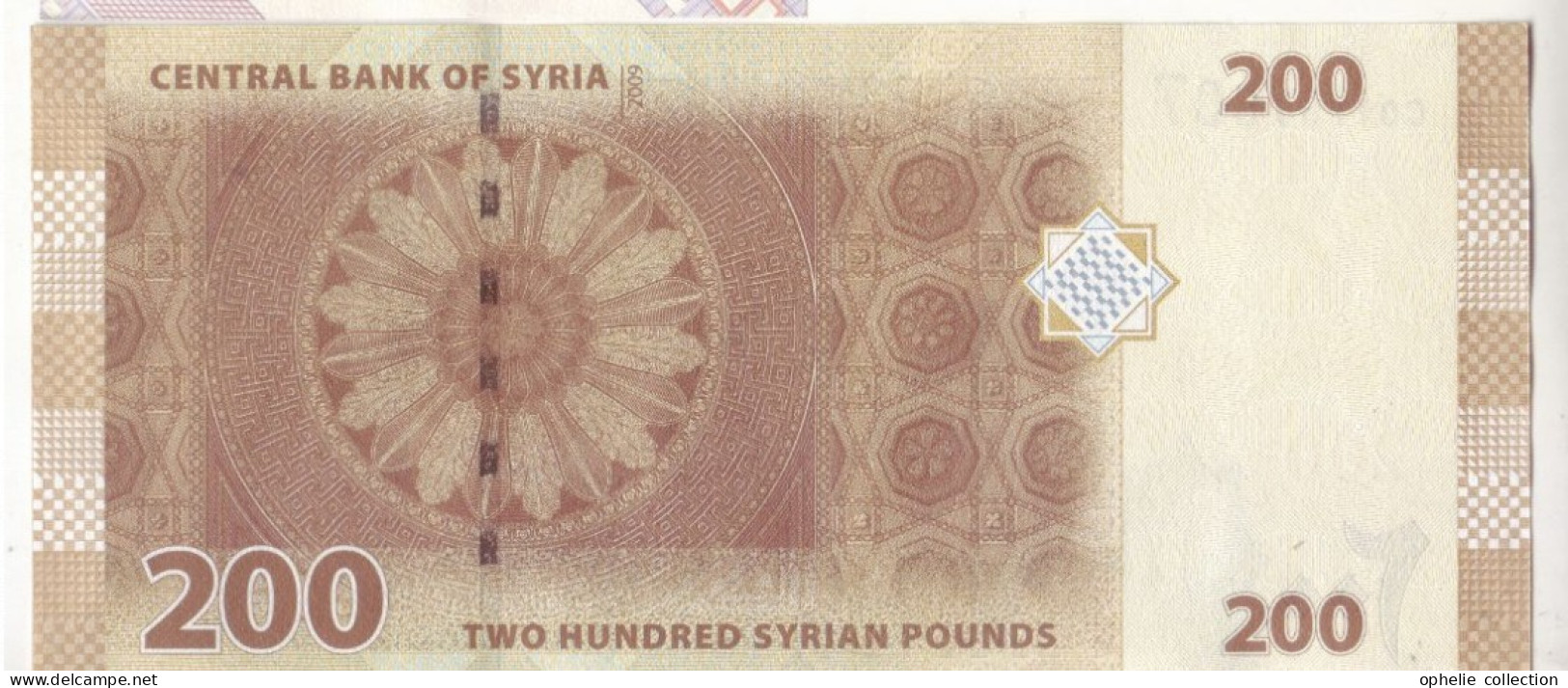 Asie - Syrie - Billet De Banque - PK N°114 - 200 Pounds  - 73 - Andere - Azië