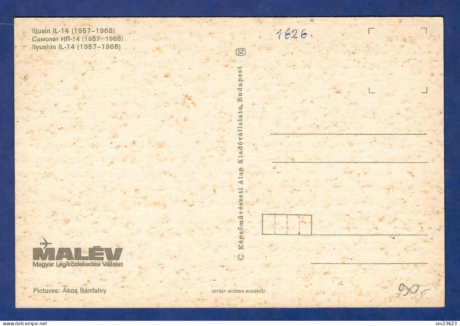 Ungarn / Magyar 1958  Mi.Nr. 1562 A , Flugzeuge über Sehenswürdigkeiten - Maximum Card - Budapest 1994.12.16 - Tarjetas – Máximo