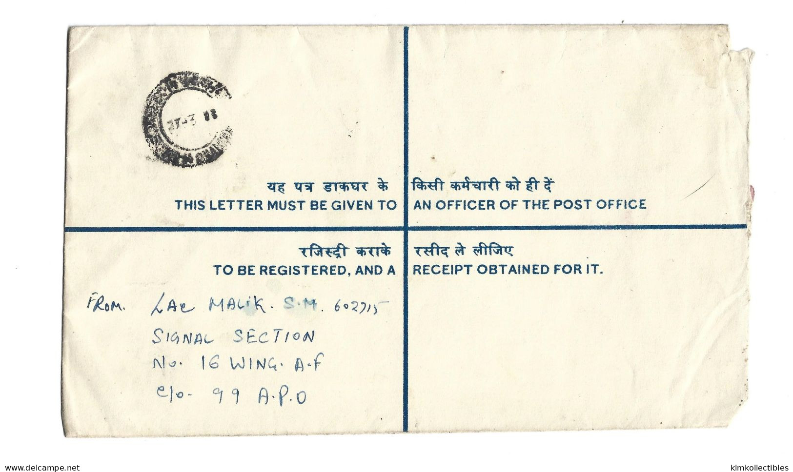 INDIA - REGISTERED LETTER FPO 720 - Briefe U. Dokumente