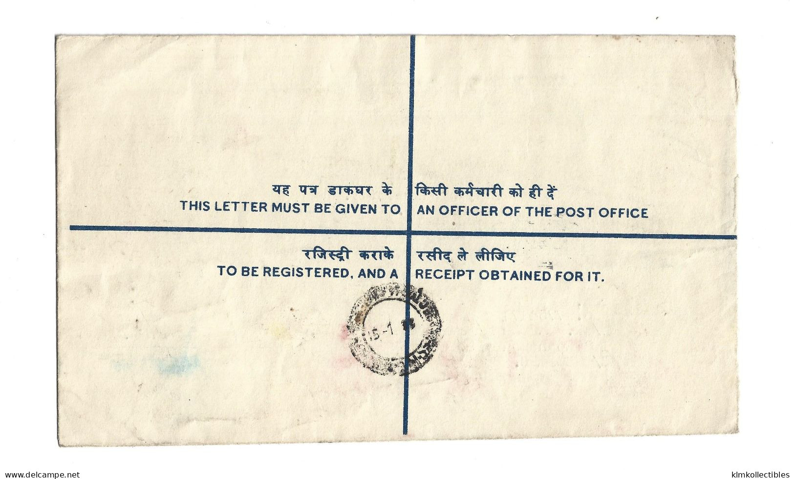 INDIA - REGISTERED LETTER FPO 713 - Covers & Documents