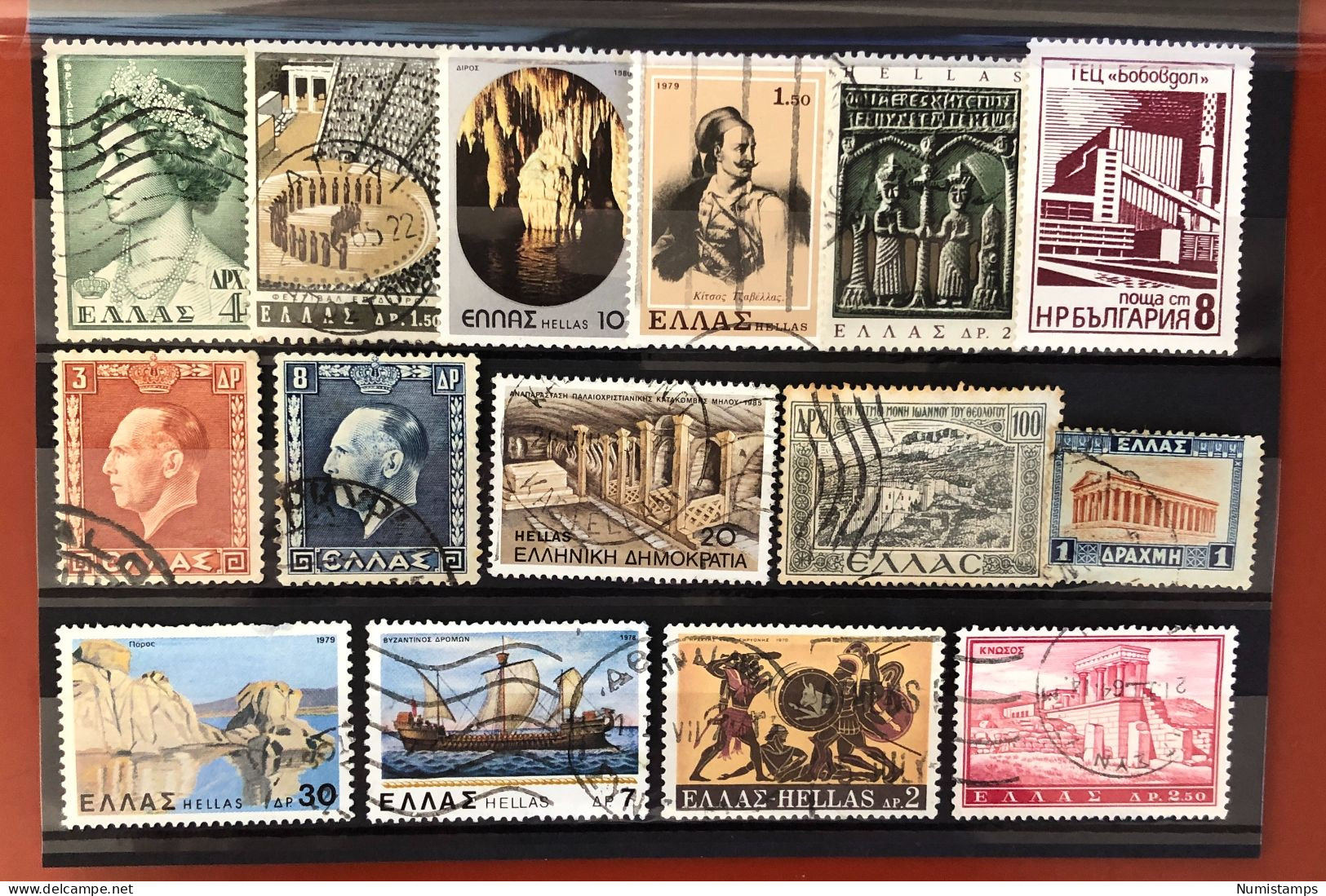 Greece - Since 1931 - Used Stamps