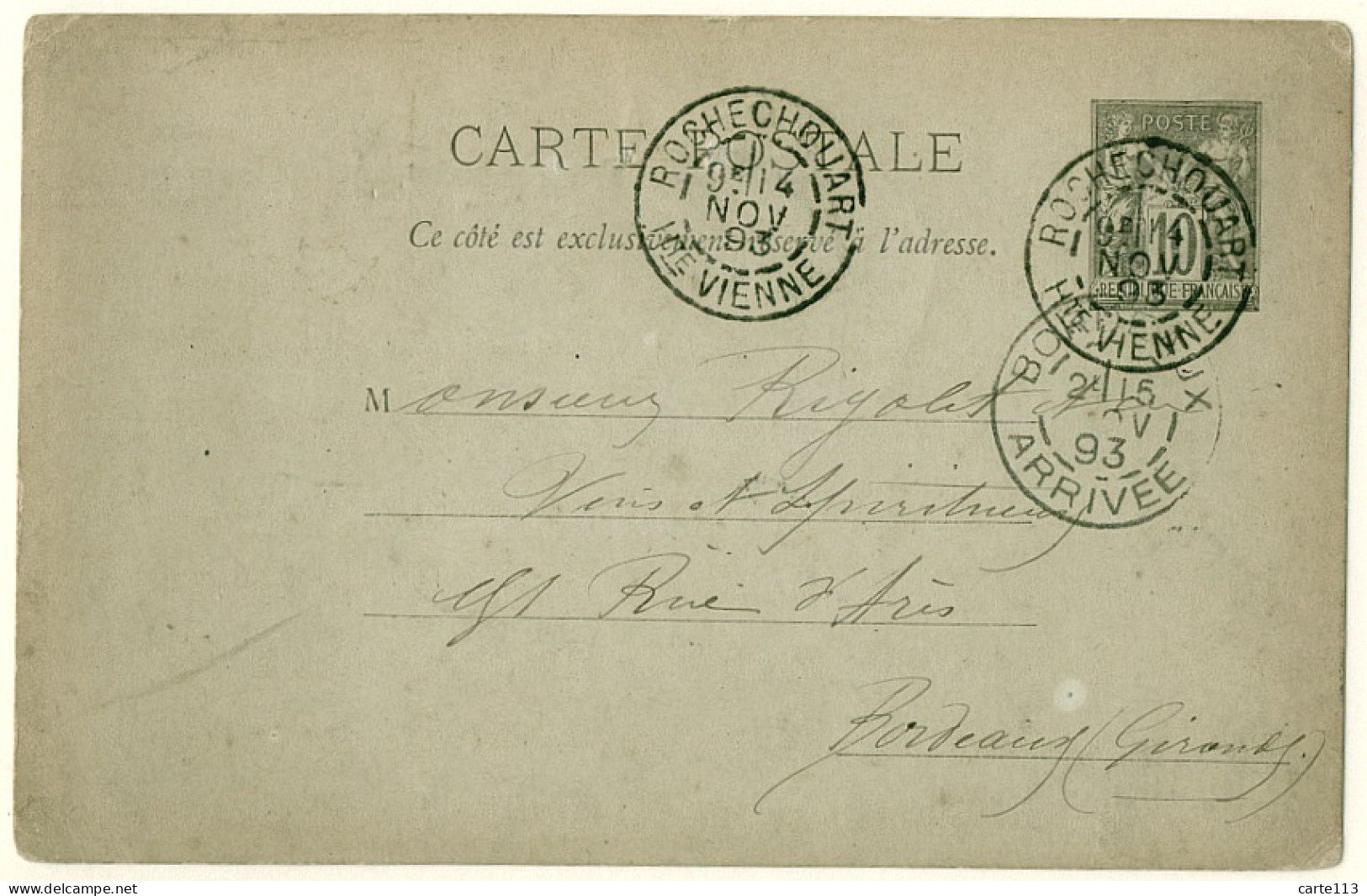 87 - B15302CPA - ROCHECHOUART - Carte Entier Postal, Publicité GENDRON 1893 - Très Bon état - HAUTE-VIENNE - Rochechouart