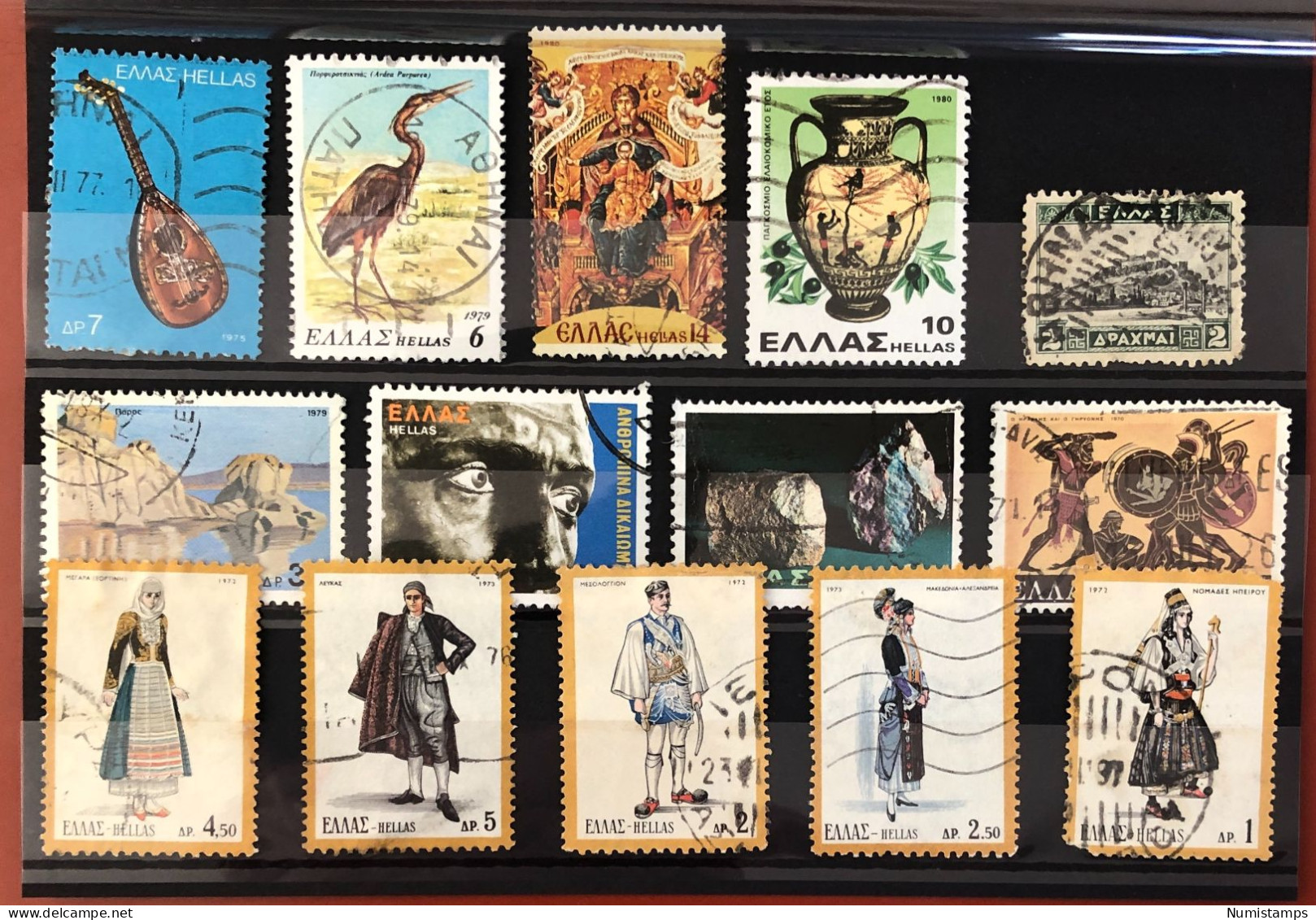 Greece - Since 1933 - Used Stamps