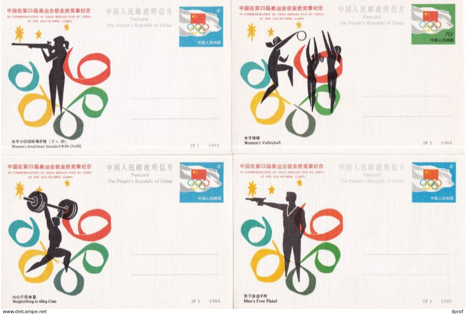 Four Postcards With Gold Medals Of China At Olympic Games 1984 Rif. S359 - Briefe U. Dokumente