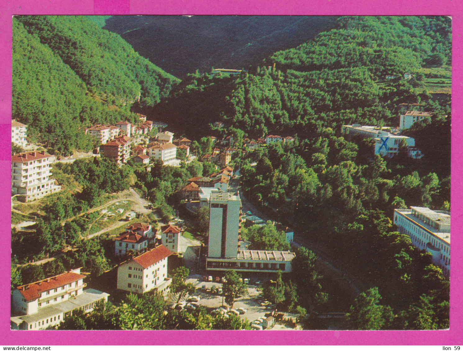 310092 / Bulgaria - Village Of Narechen Mineral Baths ( Smolyan Region) - View Aerial View Panorama 1984 PC Bulgarie - Bulgaria