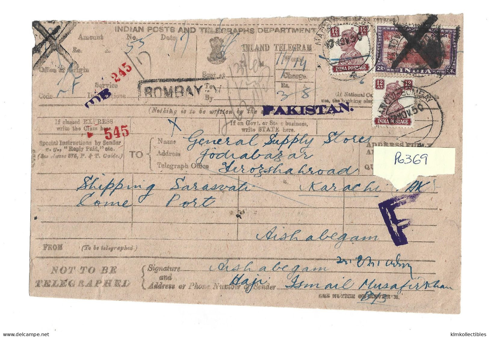 INDIA - 1950 TELEGRAM BOMBAY TO KARACHI PAKISTAN - Cartas & Documentos