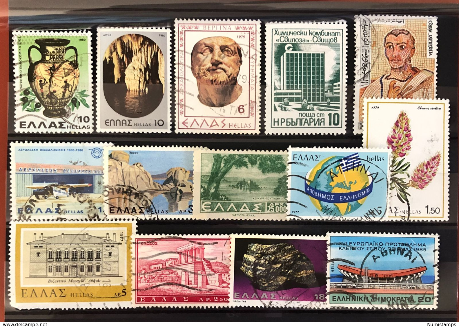 Greece - Since 1944 - Used Stamps