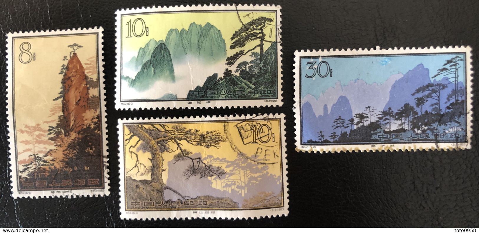 Chine 1963 Hwangshan Landscapes - High Values - Used Stamps