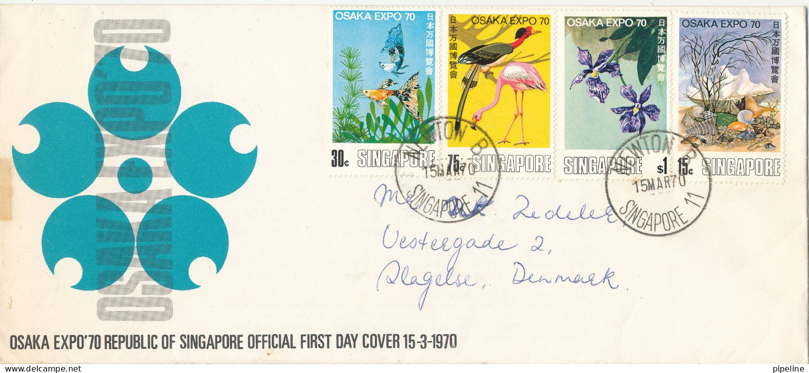 Singapore FDC 15-3-1970 Expo'70 Osaka Complete Set Of 4 With Cachet - Singapour (1959-...)