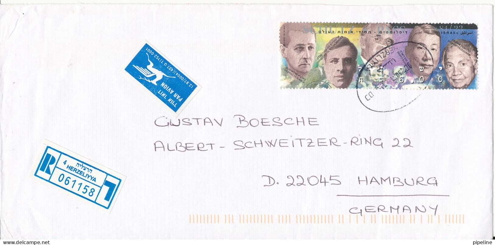 Israel Registered Cover Sent Air Mail To Germany 1999 Single Franked - Briefe U. Dokumente