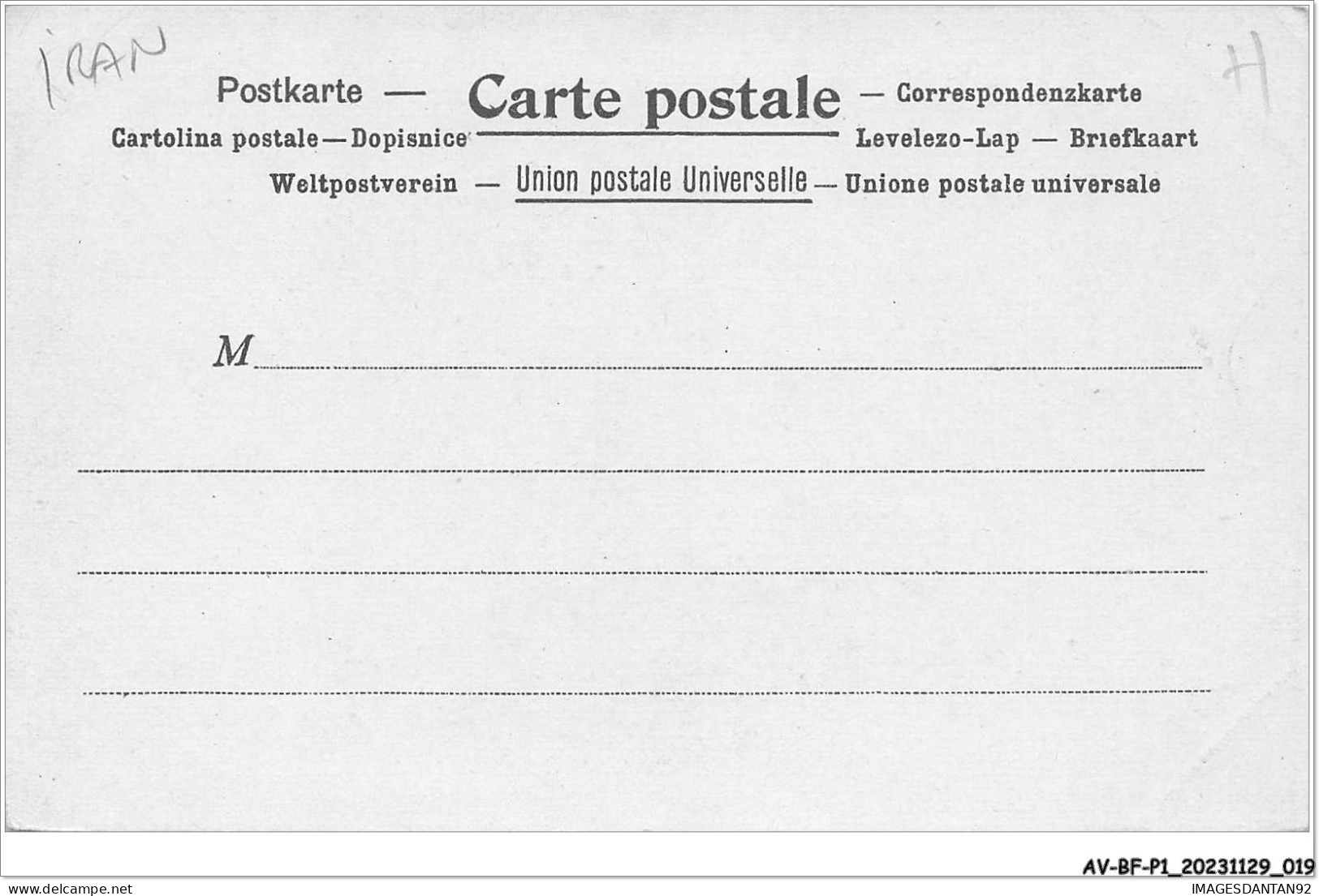 AV-BFP1-0010 - IRAN - La Poste En Perse - Drapeau - Iran