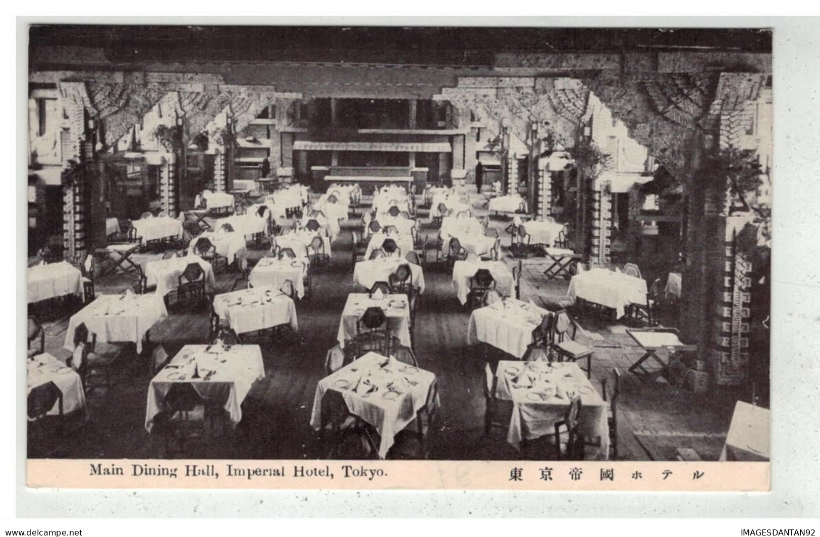 JAPON JAPAN #18779 IMPERIAL HOTEL TOKYO MAIN DINING HALL - Tokyo