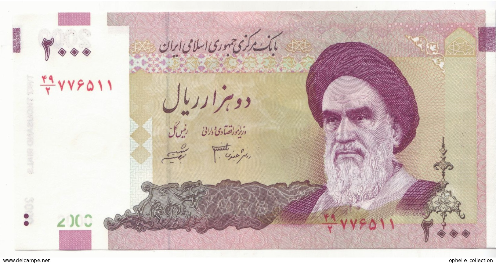 Asie - Iran - Billet De Collection - PK N°144 - 2000 Rials - 89 - Autres - Asie