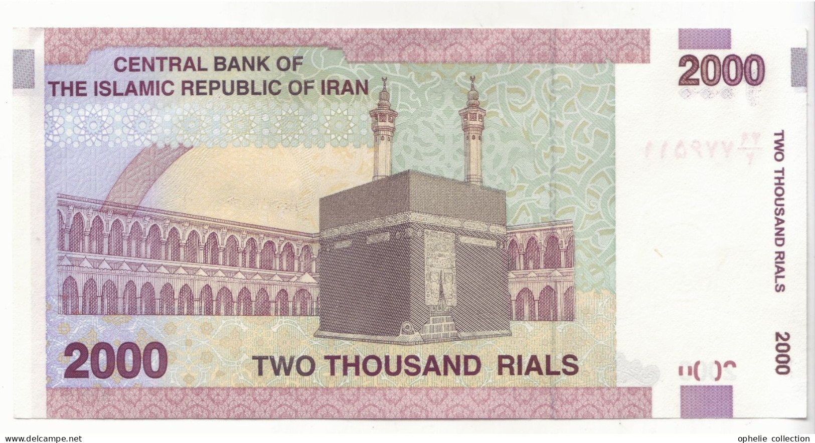 Asie - Iran - Billet De Collection - PK N°144 - 2000 Rials - 89 - Autres - Asie