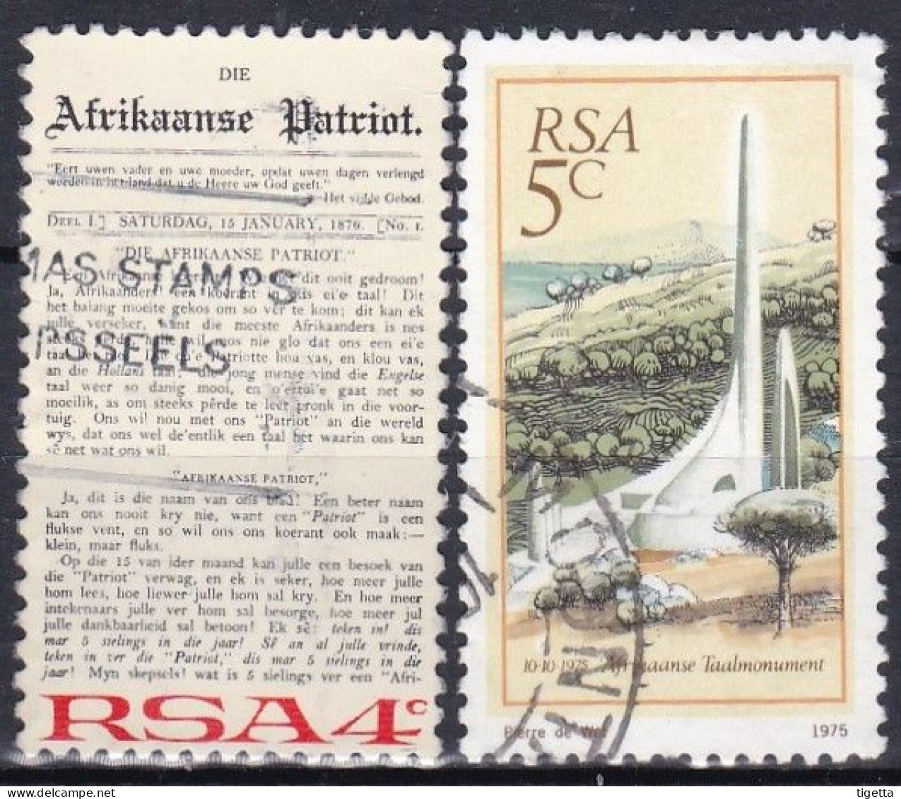 SUD AFRICA 1975 INAUGURAZIONE DEL MONUMENTO ALLA LINGUA PAARL SERIE COMPLETA USATA COME DA FOTO - Used Stamps