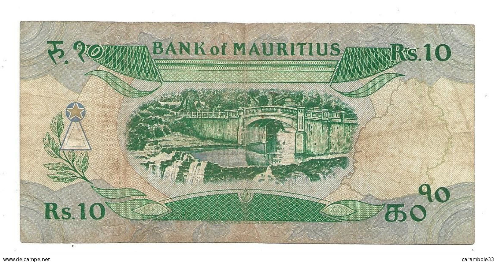 Bank Of Mauritius  10 Rs  état Moyen Non Déchiré (1475) - Mauritius
