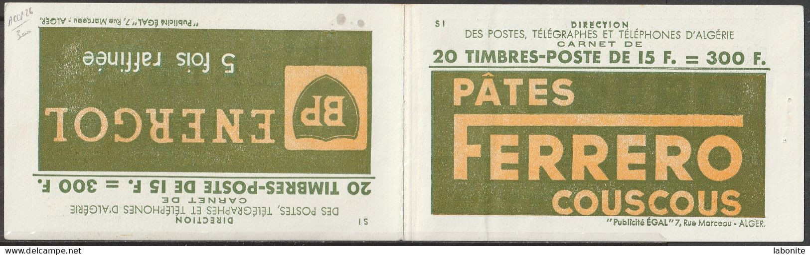 Couverture De Carnet Vide - Palio Du Bardo 15F Bleu YT314a (Maury CA24-Série 1) TTB - Autres & Non Classés