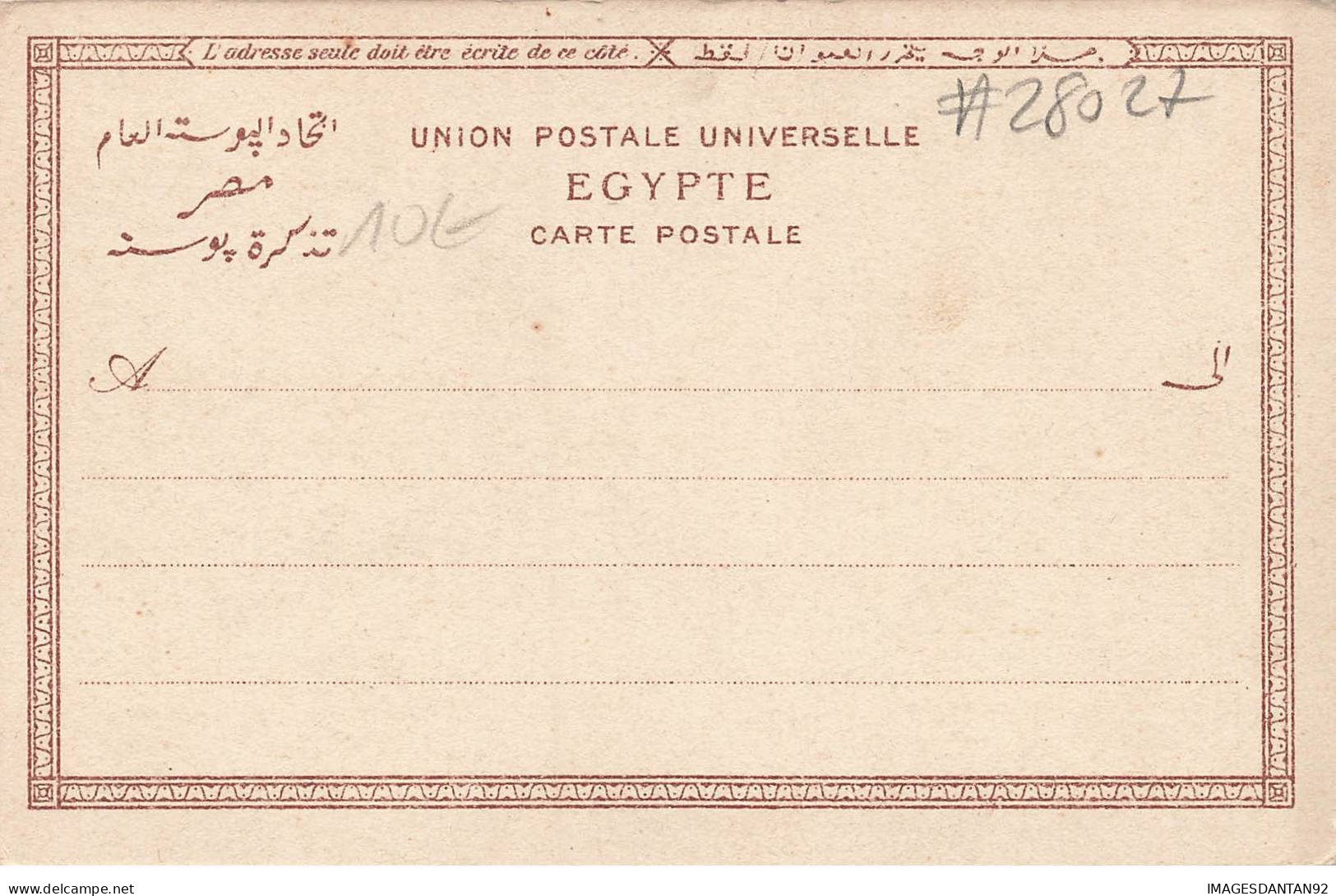 EGYPTE #28027 THE SPHINX - Sphinx
