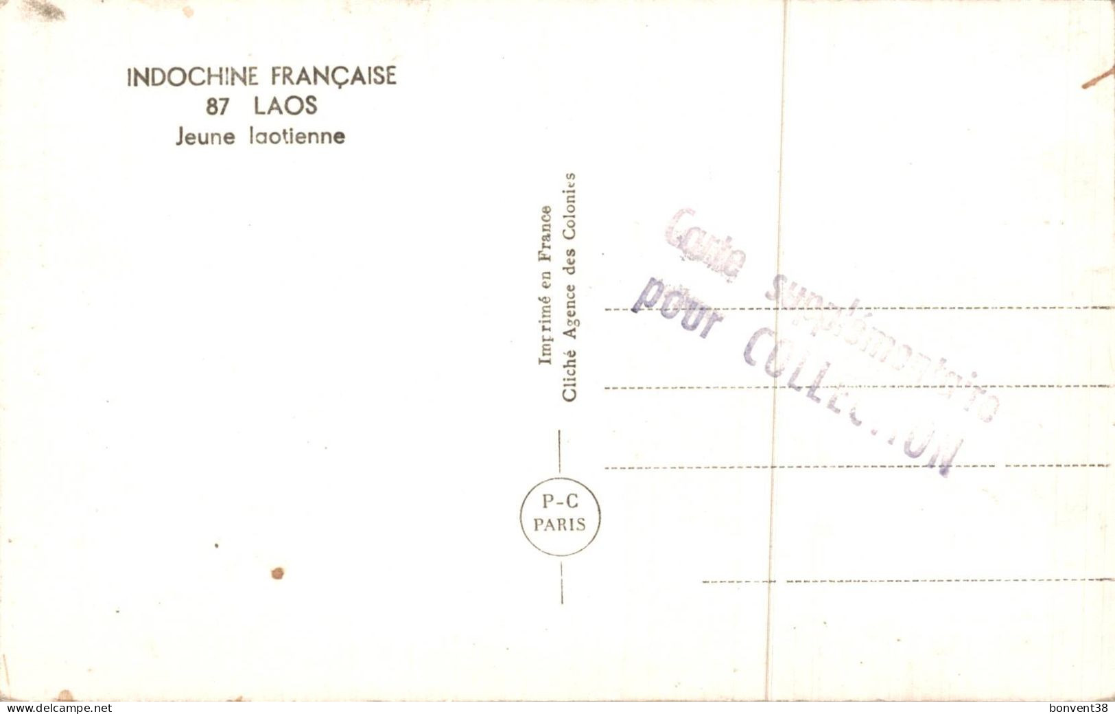 K2503 - Indochine Française - LAOS - VIÊT NAM - Jeune Laotienne - Vietnam