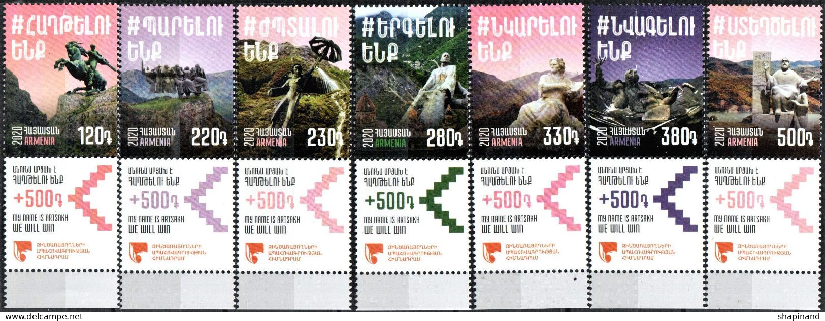 Armenia 2020 "Insurance Foundation For Servicemen" 7v Quality:100% - Armenien