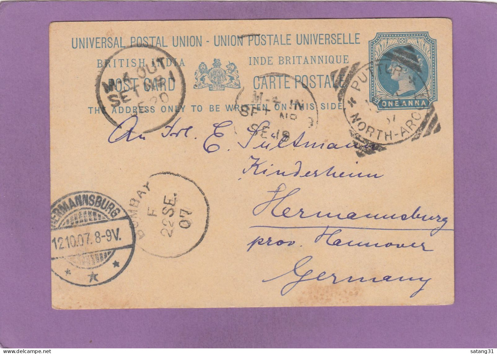 ENTIER POSTAL DE PUTTUR,NORTH AROOT, POUR L'ALLEMAGNE,VIA BOMBAY,1907. - 1882-1901 Empire