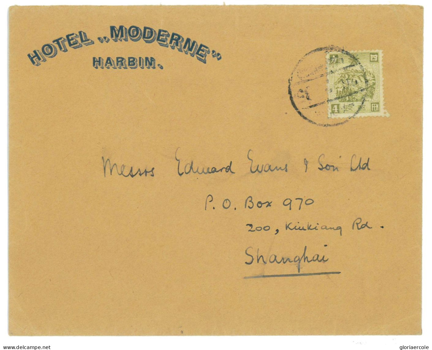 P2799 - MANCHURIA 1935, NICE COVER FROM HARBIN TO SHANGAI - 1932-45 Mantsjoerije (Mantsjoekwo)