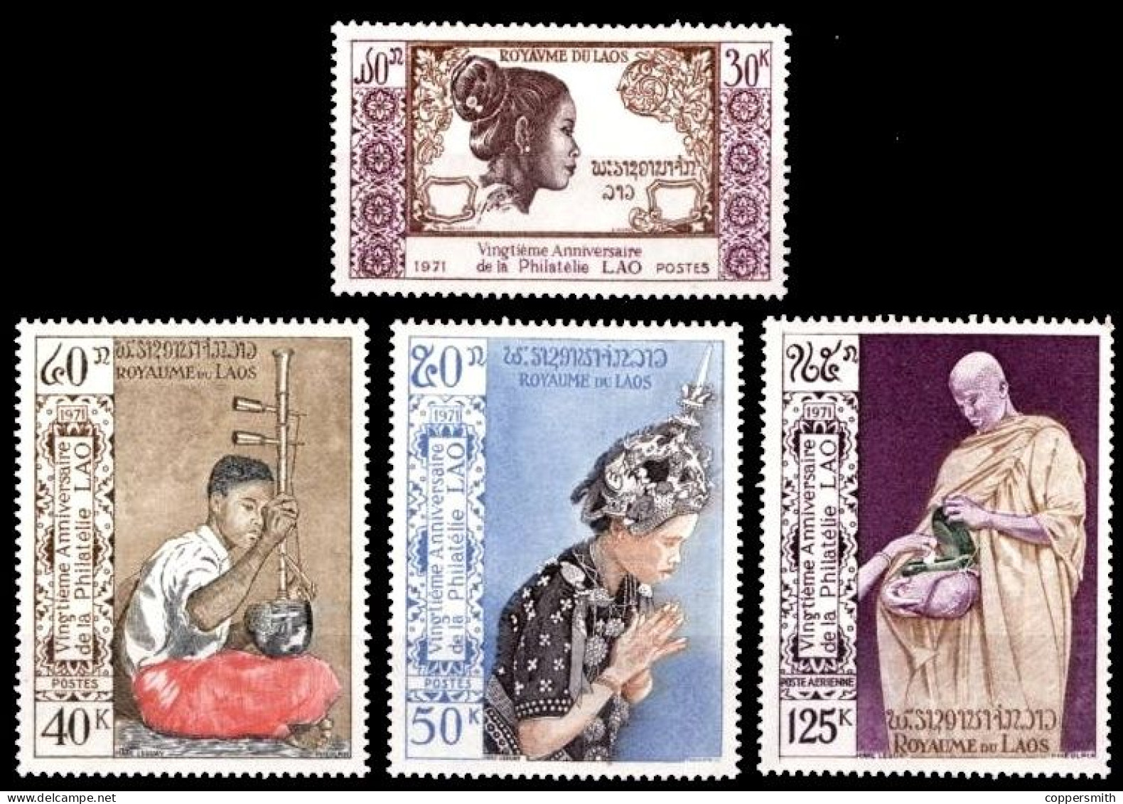 (118) Laos  Philately / Stamp Collecting / Briefmarken  ** / Mnh  Michel 323-326 - Laos