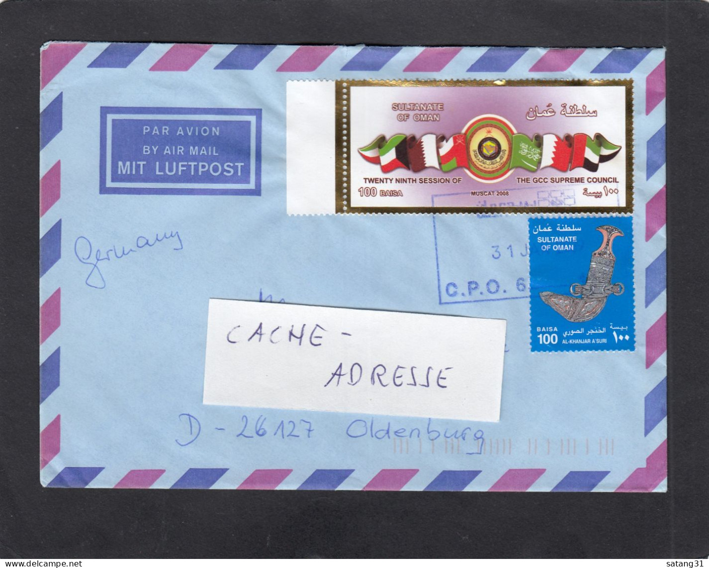 LETTRE AVEC TIMBRES "29E SESSION OF GCC COUNCIL/POIGNARD".2008. - Oman