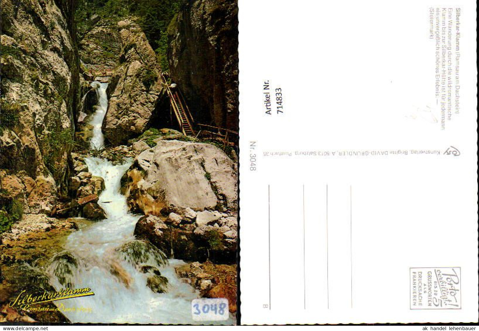 714833 Silberkarklamm Ramsau Am Dachstein Wasserfall - Ramsau Am Dachstein