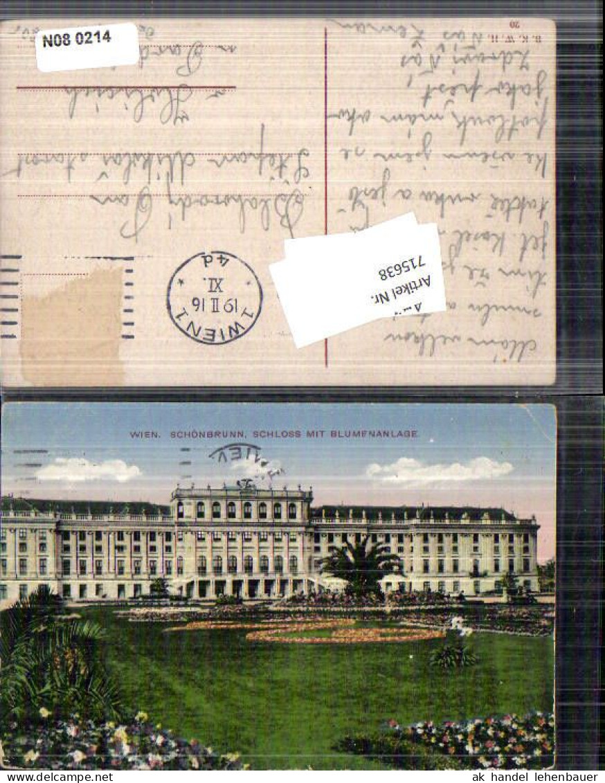 715638 Wien Hietzing Schönbrunn  - Schloss Schönbrunn