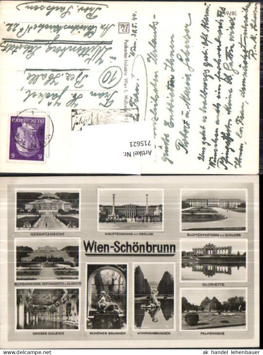 715621 Wien Hietzing Schönbrunn  - Schloss Schönbrunn