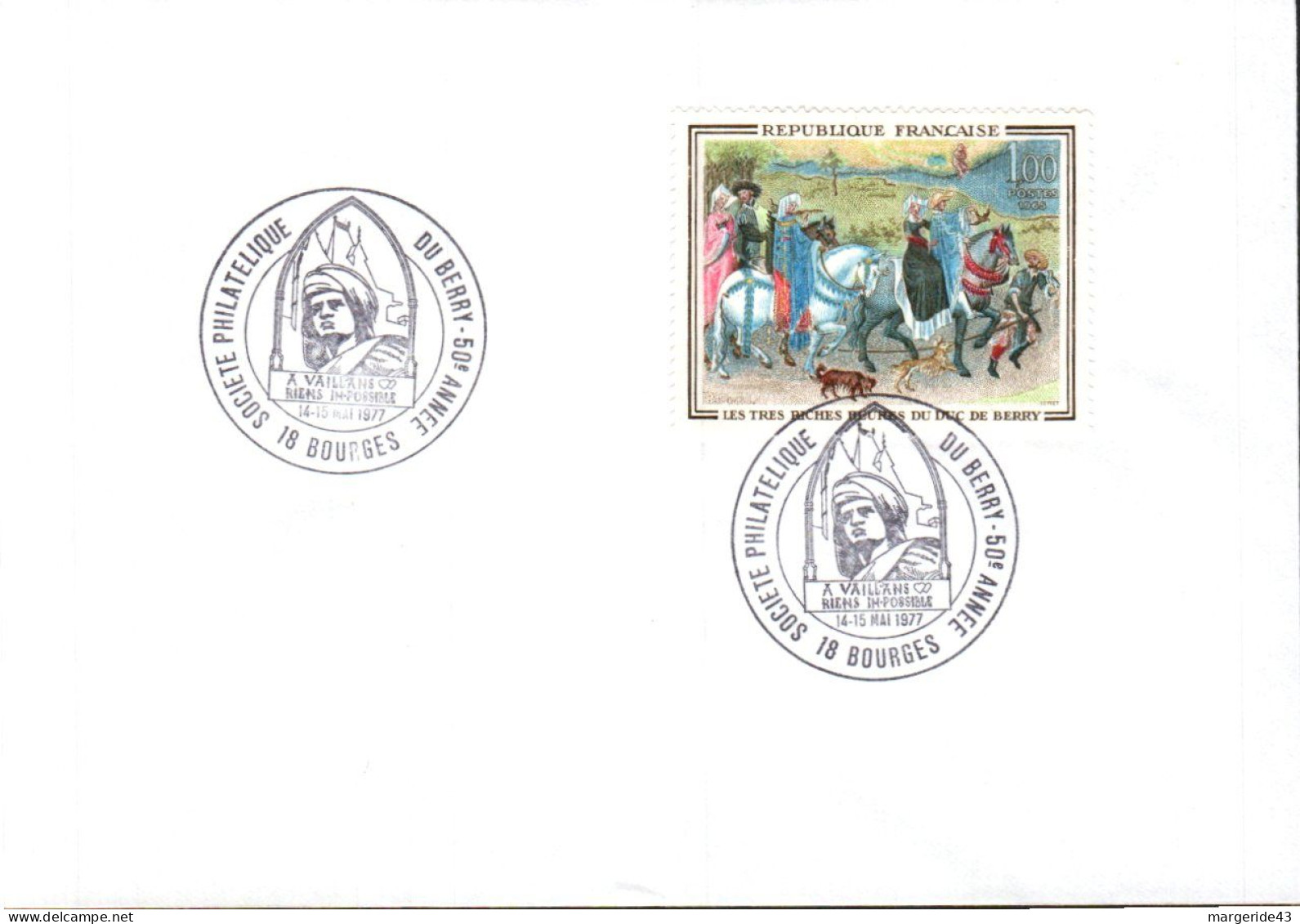 LES 8 LETTRES SOUVENIR DES 50 ANS DE LA SOCIETE PHILATELIQUE DU BERRY à BOURGES - Vrac (max 999 Timbres)