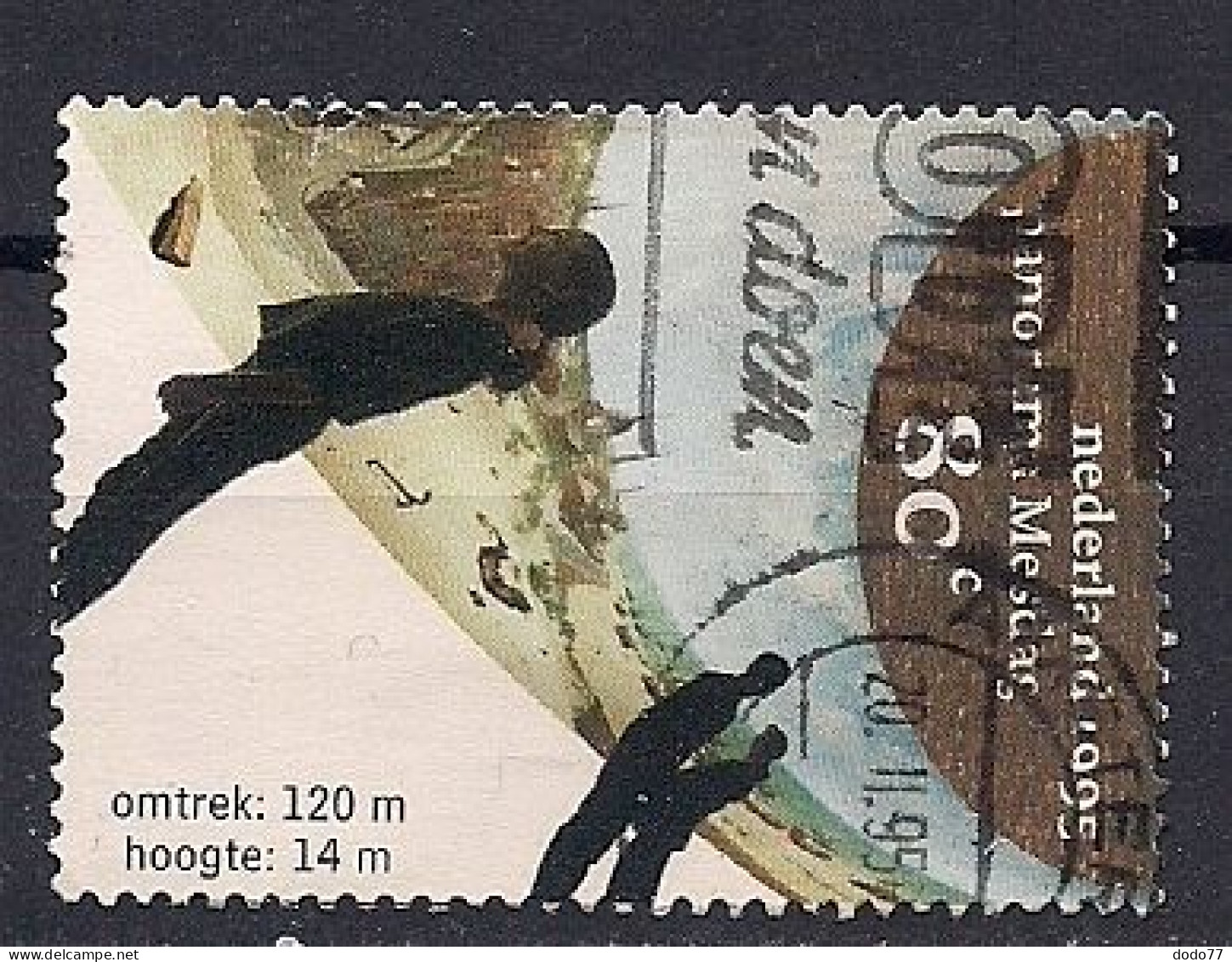 PAYS BAS     N°   1521  OBLITERE - Used Stamps