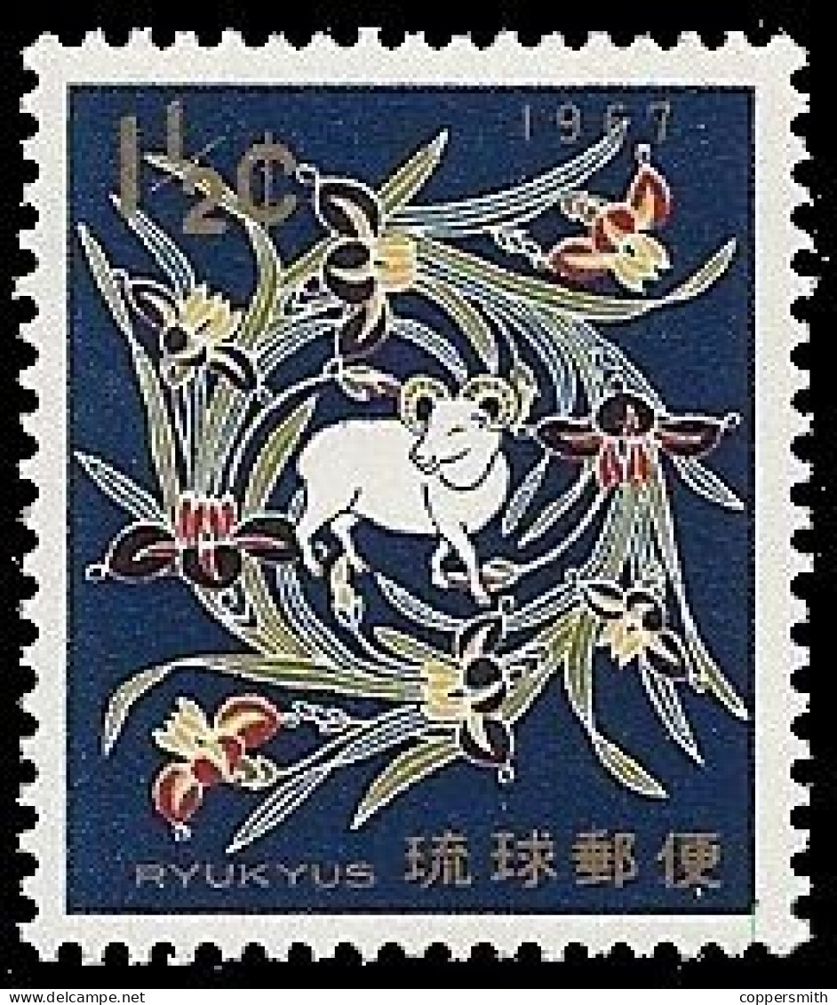 (035) Ryu Kyu   1966 / New Year / Fauna / Animals / Ram / Ziege / Chevre   ** / Mnh  Michel 179 - Riukiu-eilanden