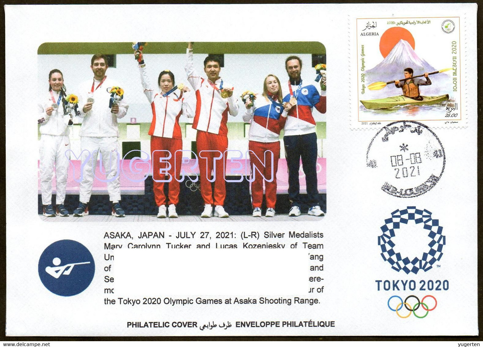 ARGELIA 2021 - Philatelic Cover - Shooting - Olympics Tokyo 2020 - Tir Schießen COVID USA Tiro China Russia Medalists - Shooting (Weapons)