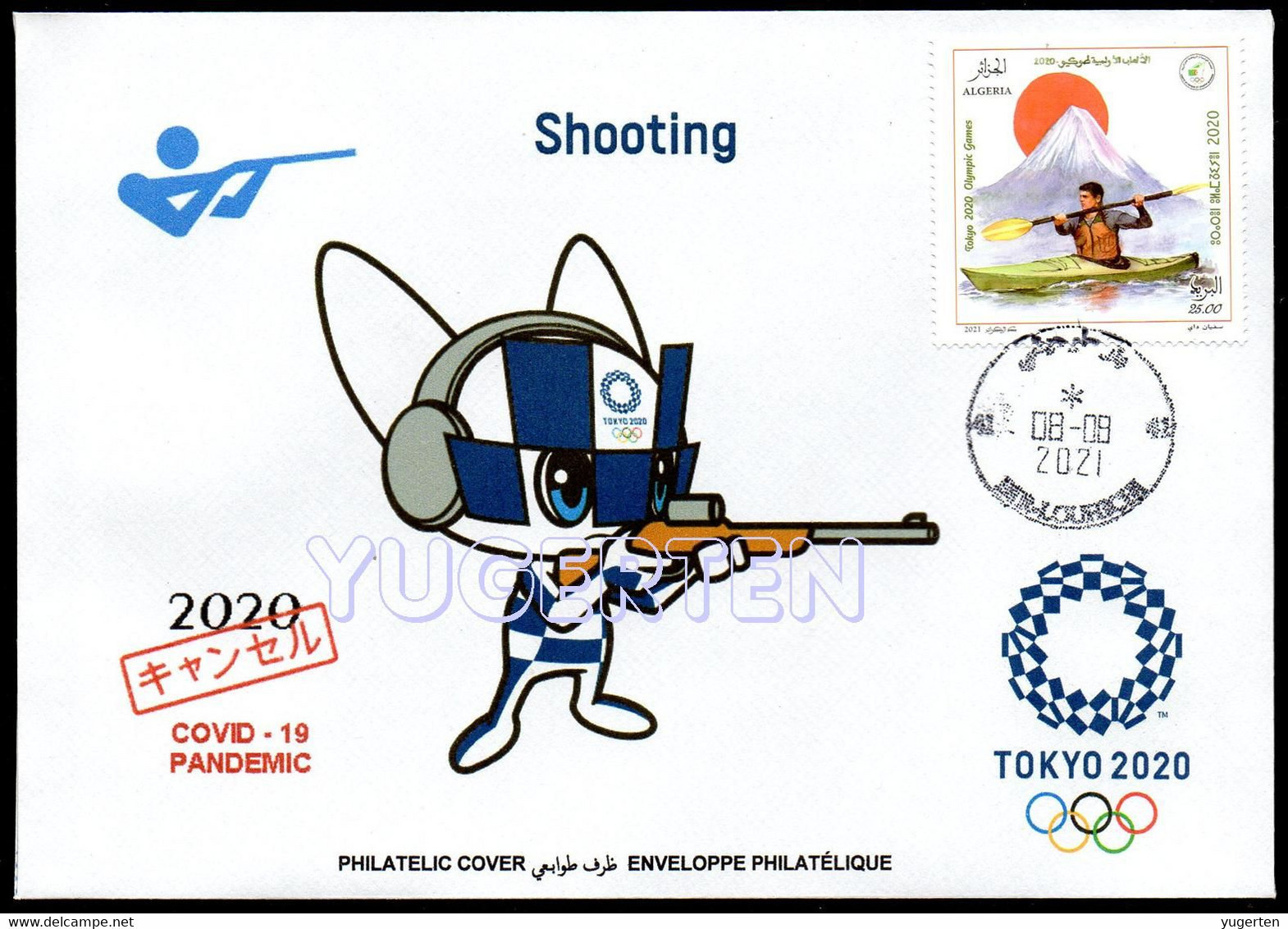 ARGELIA 2021 - Philatelic Cover - Shooting - Olympics Tokyo 2020 - Tir Schießen COVID Schieten - Tiroteo - Tiro Olympic - Shooting (Weapons)
