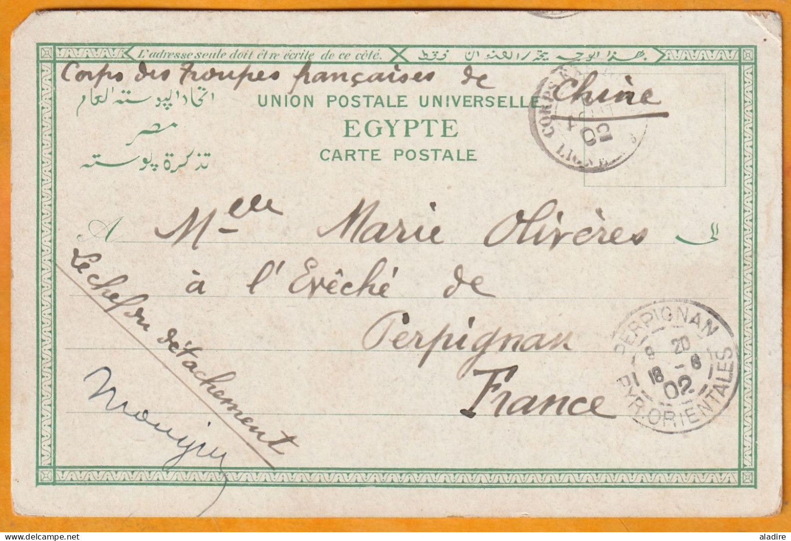 1902 - CORPS DES TROUPES FRANCAISES DE CHINE - CP En FM écrite à Bord Du LAOS - Messageries Maritimes - Vers Perpignan - Covers & Documents