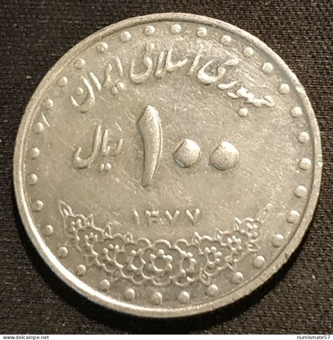 IRAN - 100 RIALS 1998 ( 1377 ) - Mausolée De L'imam Reza - Mashad - KM 1261.2 - Iran