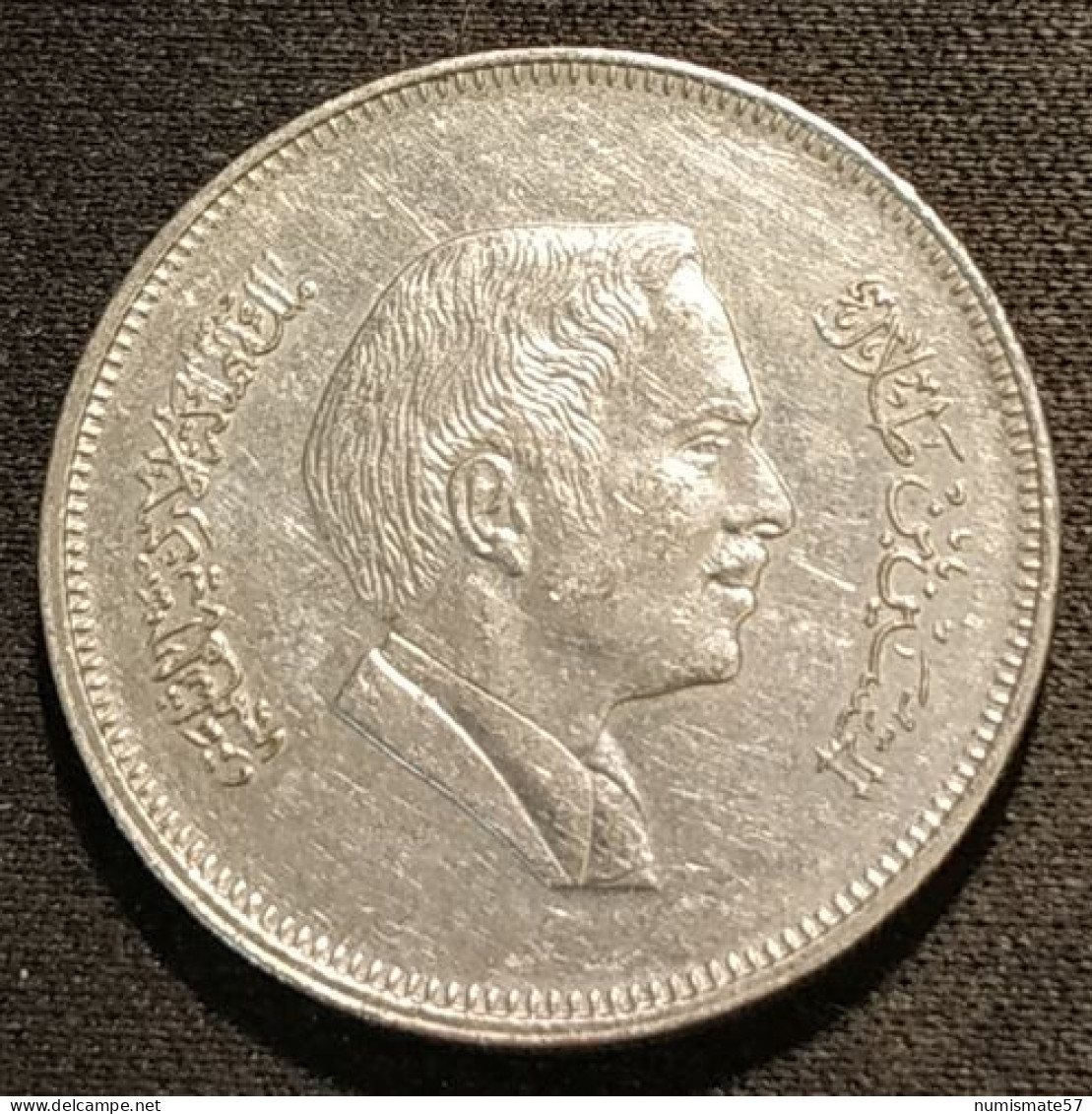 JORDANIE - JORDAN - 50 FILS 1984 ( 1404 ) - Hussein - KM 39 - Jordan