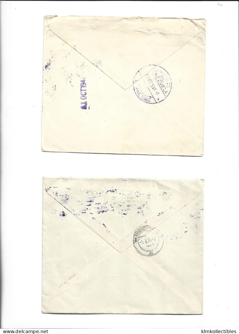 VENEZUELA - POSTAL HISTORY LOT - Venezuela